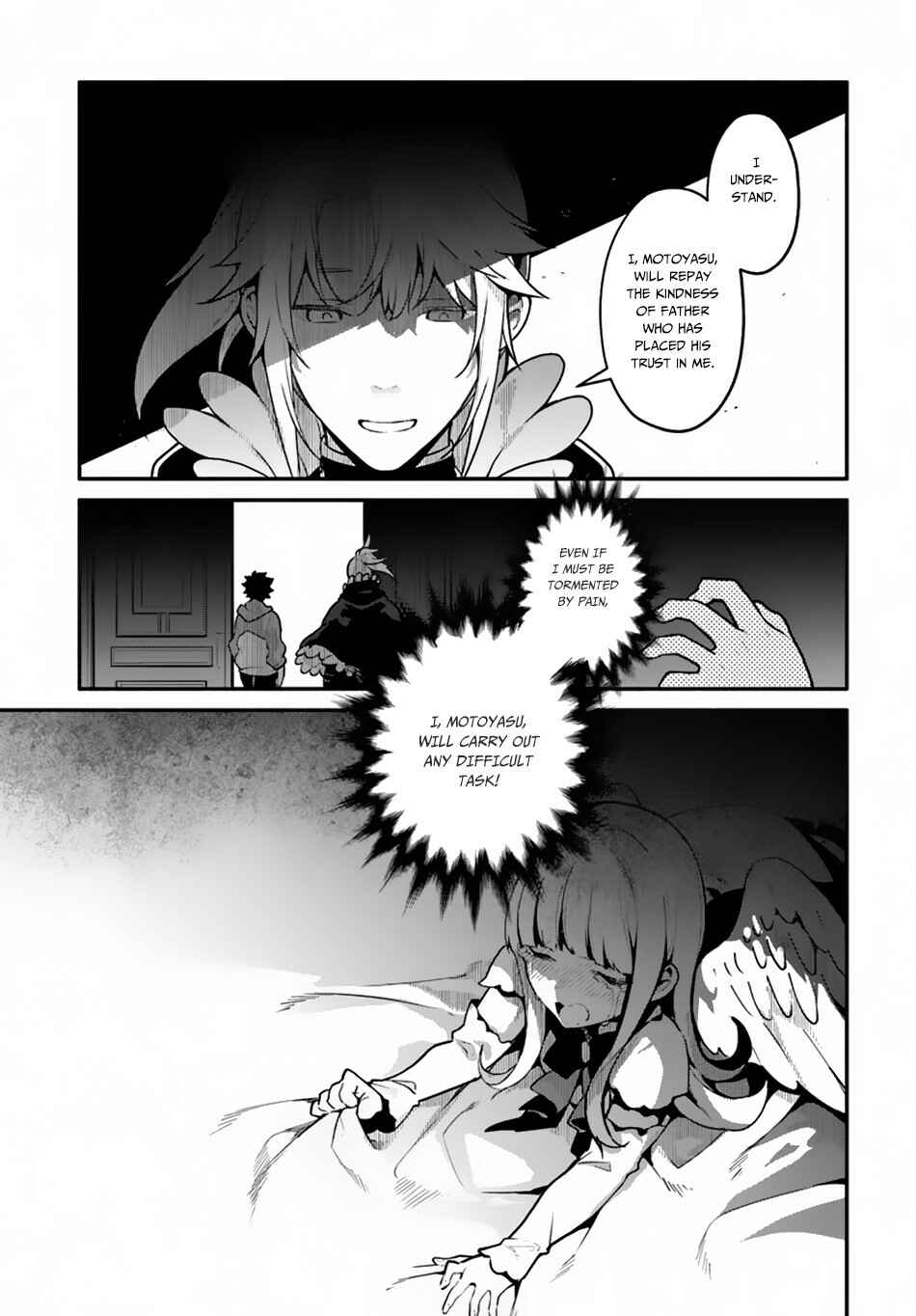 Yari no Yuusha no Yarinaoshi Chapter 18 - Page 31