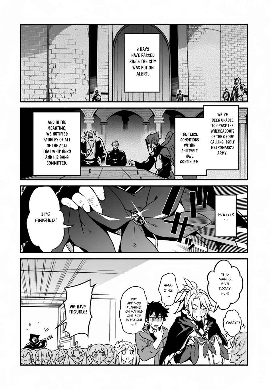 Yari no Yuusha no Yarinaoshi Chapter 18 - Page 5
