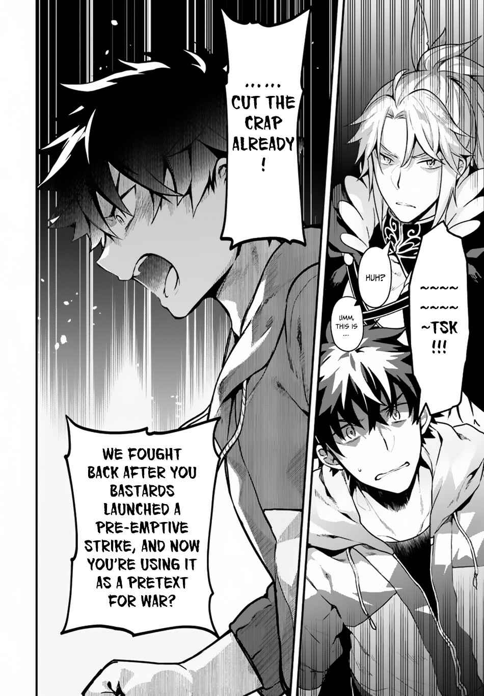 Yari no Yuusha no Yarinaoshi Chapter 18 - Page 8