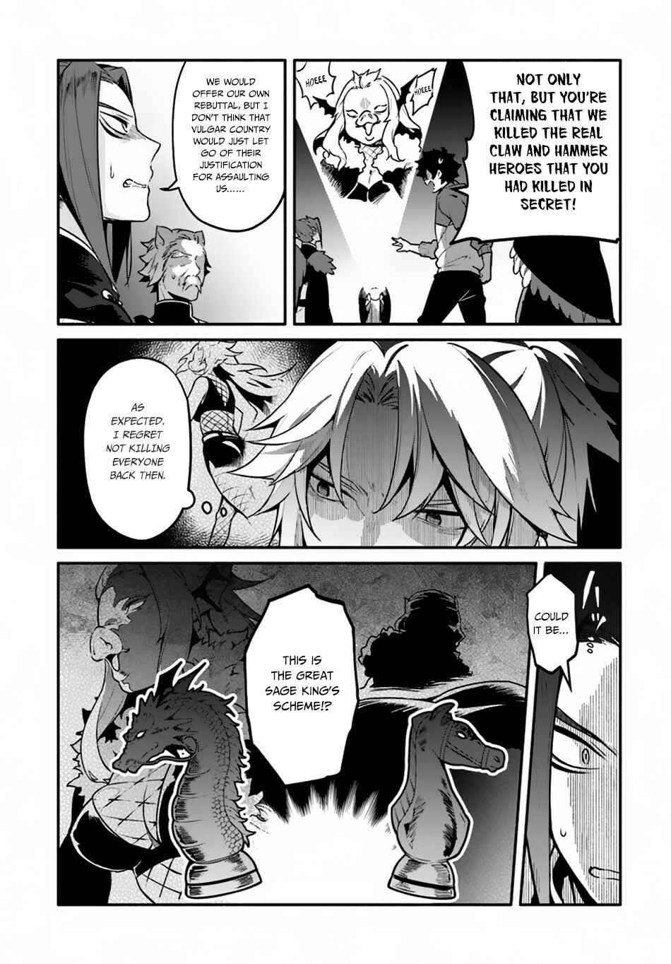 Yari no Yuusha no Yarinaoshi Chapter 18 - Page 9