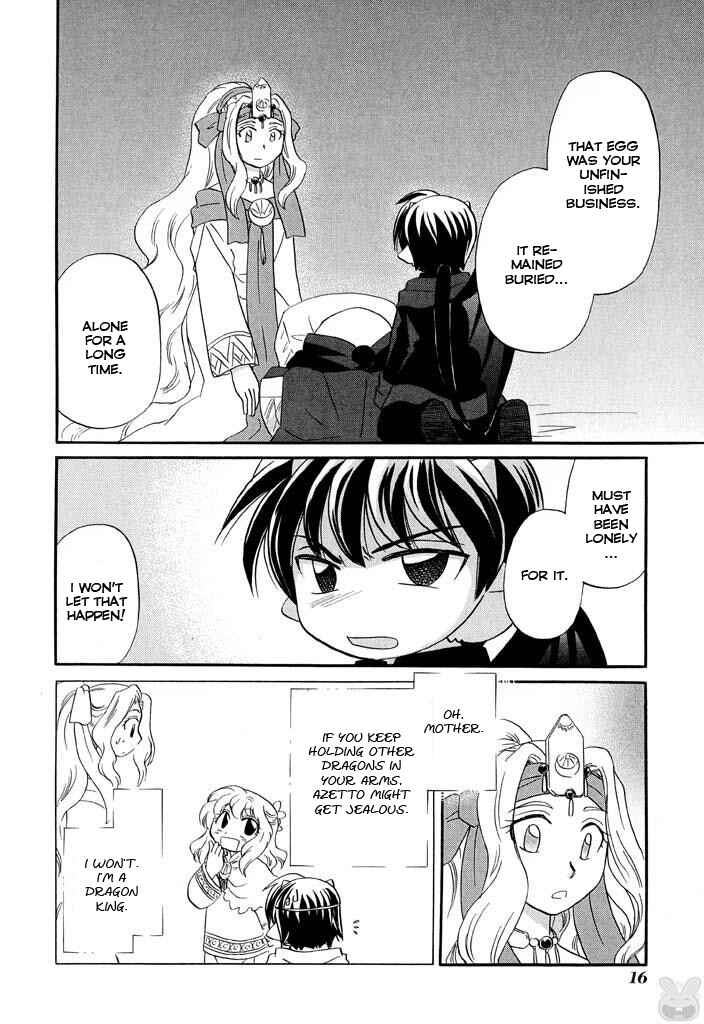 The Dragon Mages of Corseltel ~The Tale of the Dragon Children~ Chapter 24 - Page 20