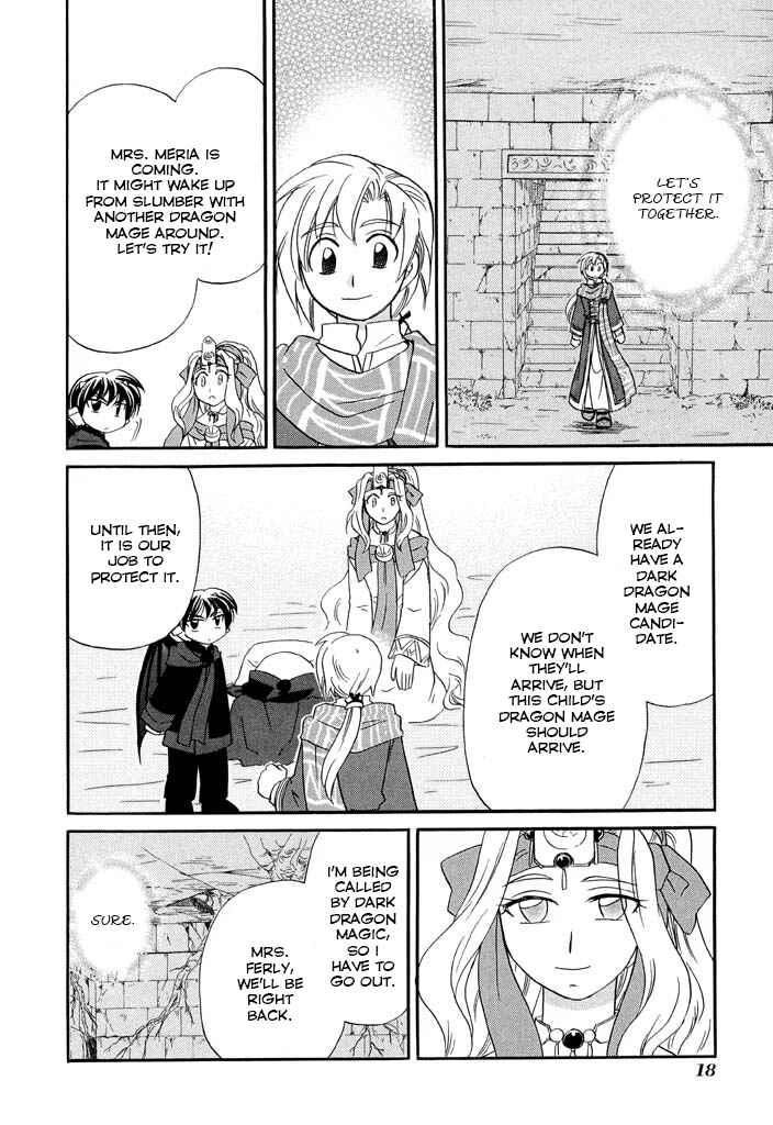 The Dragon Mages of Corseltel ~The Tale of the Dragon Children~ Chapter 24 - Page 22