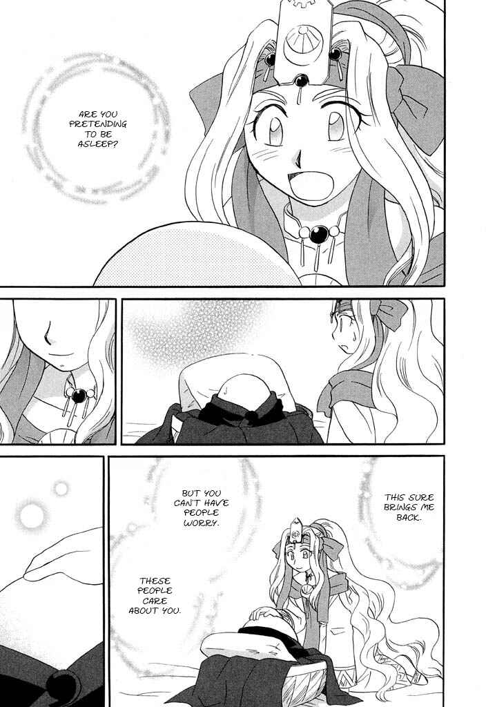 The Dragon Mages of Corseltel ~The Tale of the Dragon Children~ Chapter 24 - Page 25