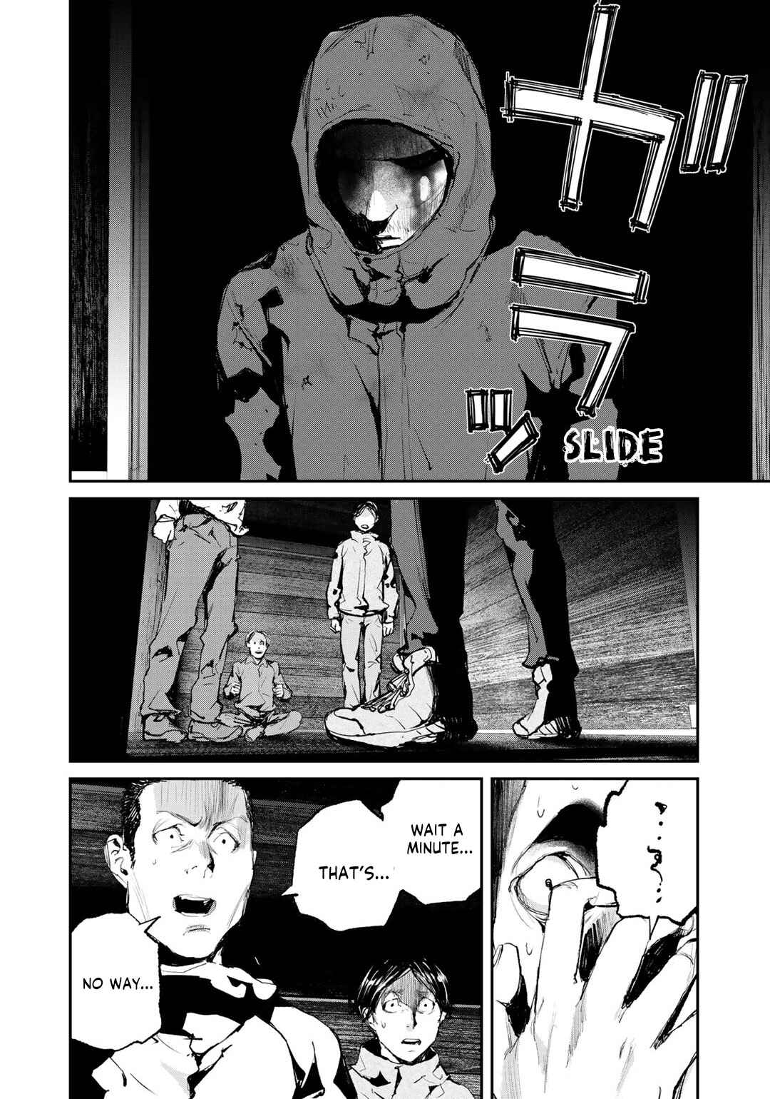 Maga Maga Yama Chapter 8 - Page 12