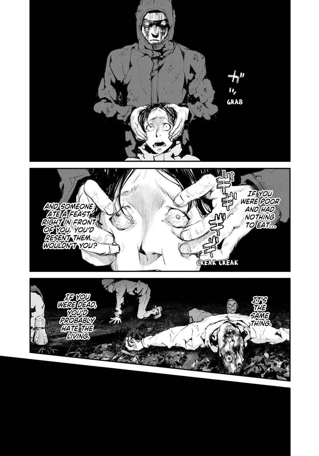 Maga Maga Yama Chapter 8 - Page 19