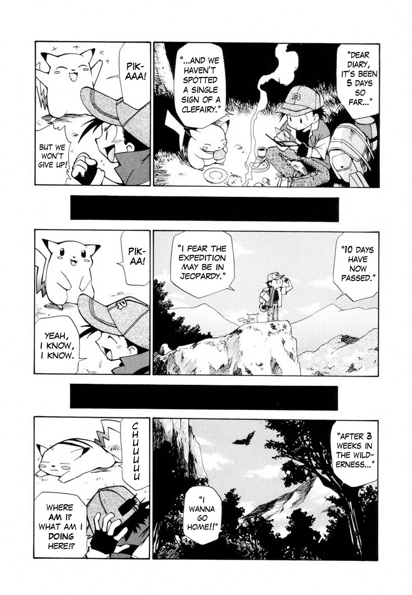 Electric Tale! Pikachu Chapter 3 - Page 13