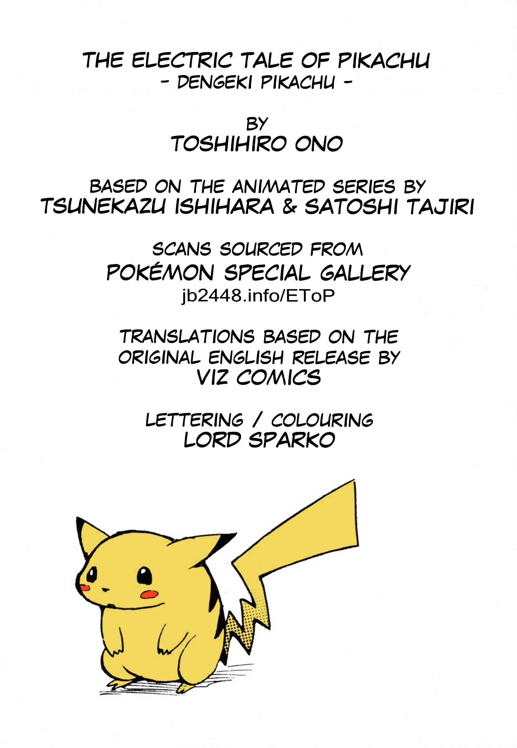 Electric Tale! Pikachu Chapter 3 - Page 2