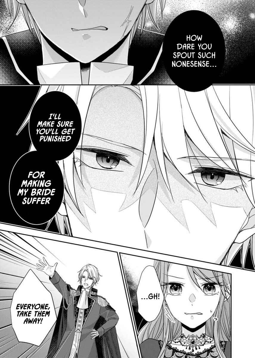 Yandere Kikoushi no Omosugiru Ai de Shiawase ni Narimasu! Anthology Chapter 2 - Page 29