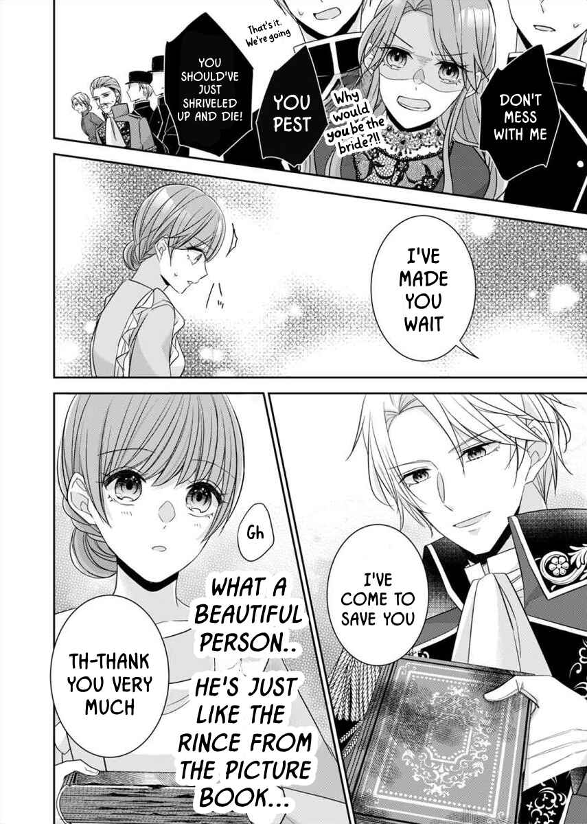 Yandere Kikoushi no Omosugiru Ai de Shiawase ni Narimasu! Anthology Chapter 2 - Page 30
