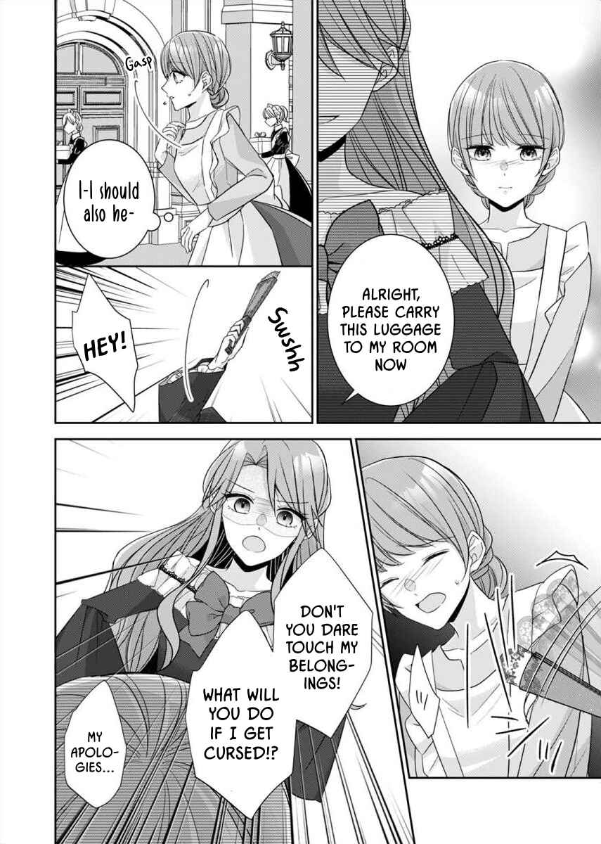 Yandere Kikoushi no Omosugiru Ai de Shiawase ni Narimasu! Anthology Chapter 2 - Page 8