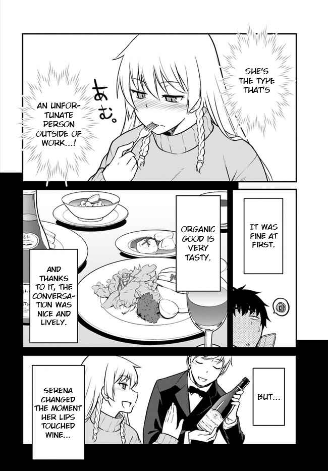 Mezametara Saikyou Soubi to Uchuusen-mochi datta node, Ikkodate Mezashite Youhei to shite Jiyuu ni Ikitai Chapter 17.1 - Page 10