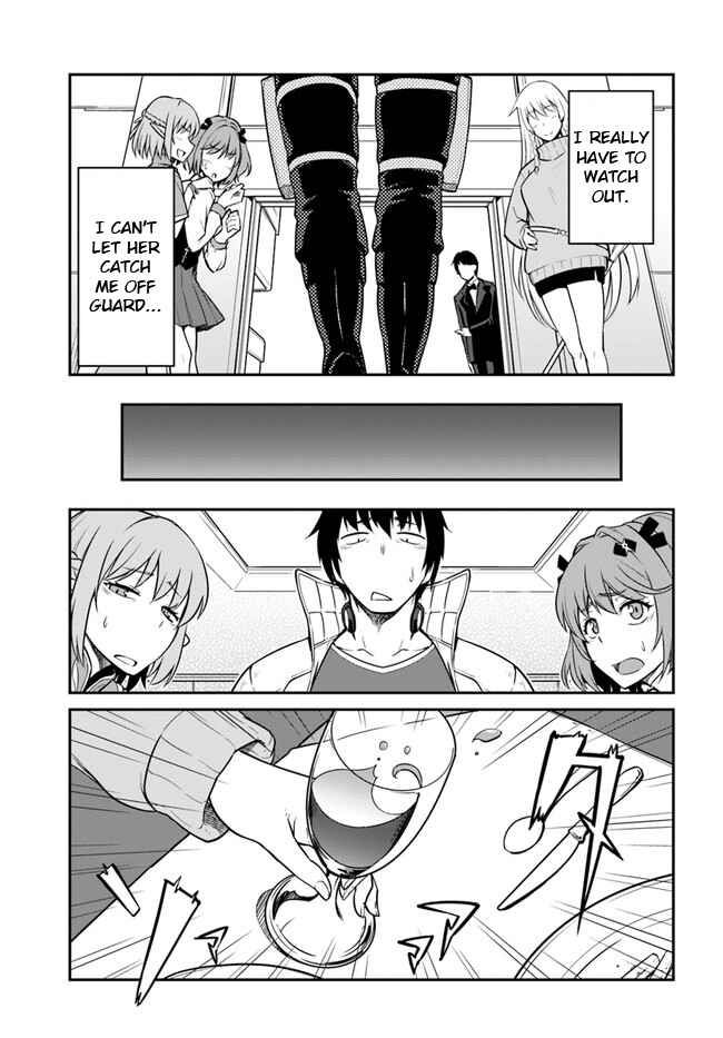 Mezametara Saikyou Soubi to Uchuusen-mochi datta node, Ikkodate Mezashite Youhei to shite Jiyuu ni Ikitai Chapter 17.1 - Page 7