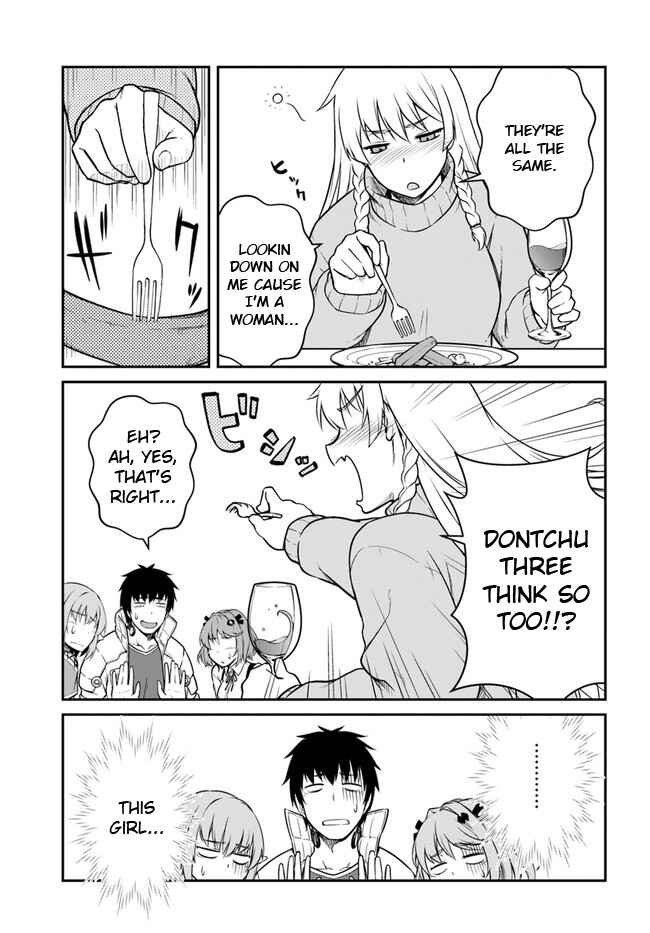 Mezametara Saikyou Soubi to Uchuusen-mochi datta node, Ikkodate Mezashite Youhei to shite Jiyuu ni Ikitai Chapter 17.1 - Page 9