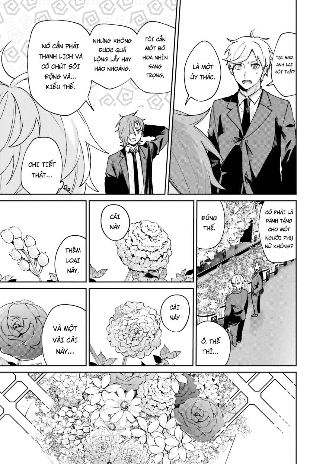 Sachiiro no One Room Gaiden - Seikai no Meitantei Chapter 14.5 - Page 10