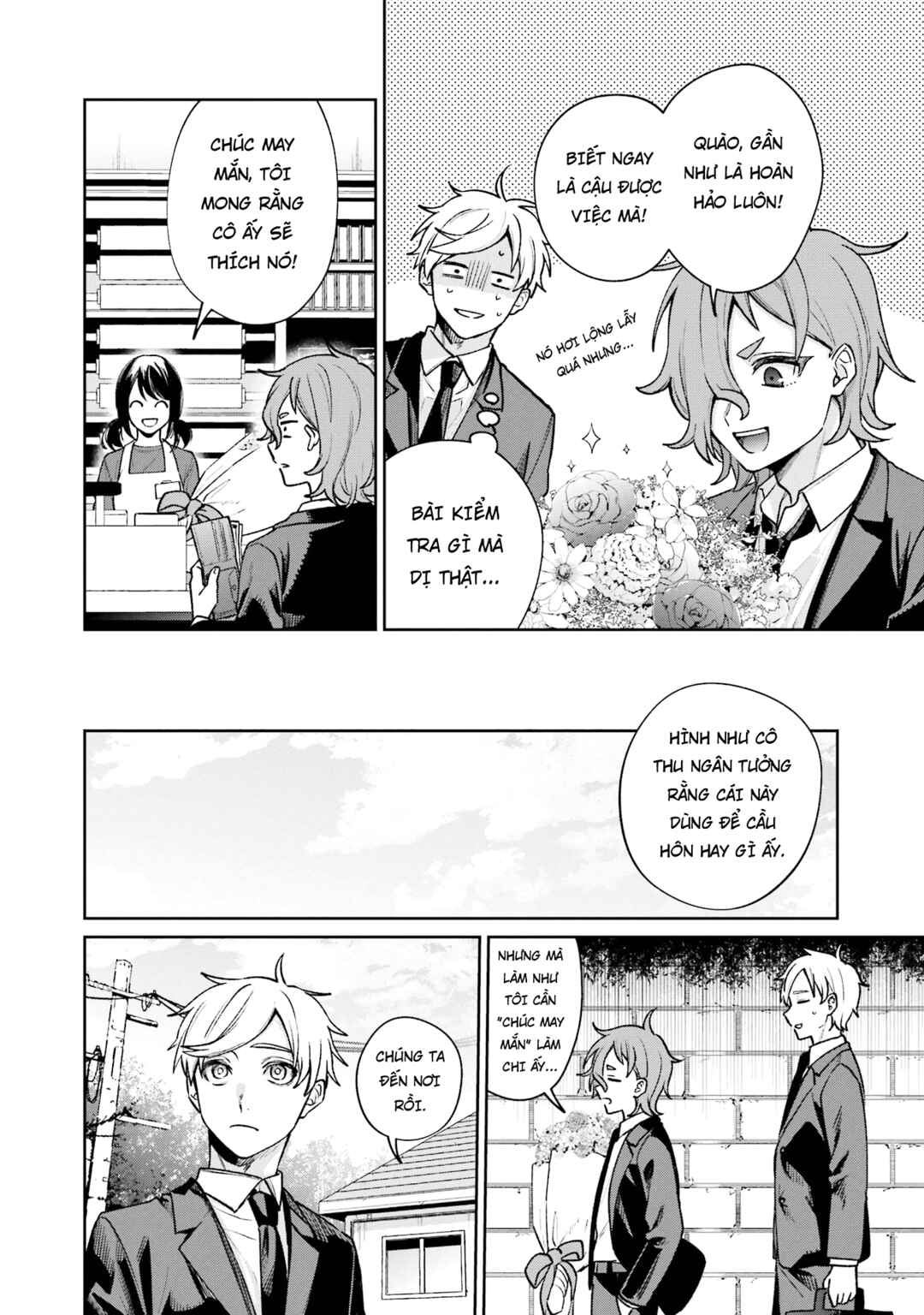 Sachiiro no One Room Gaiden - Seikai no Meitantei Chapter 14.5 - Page 11
