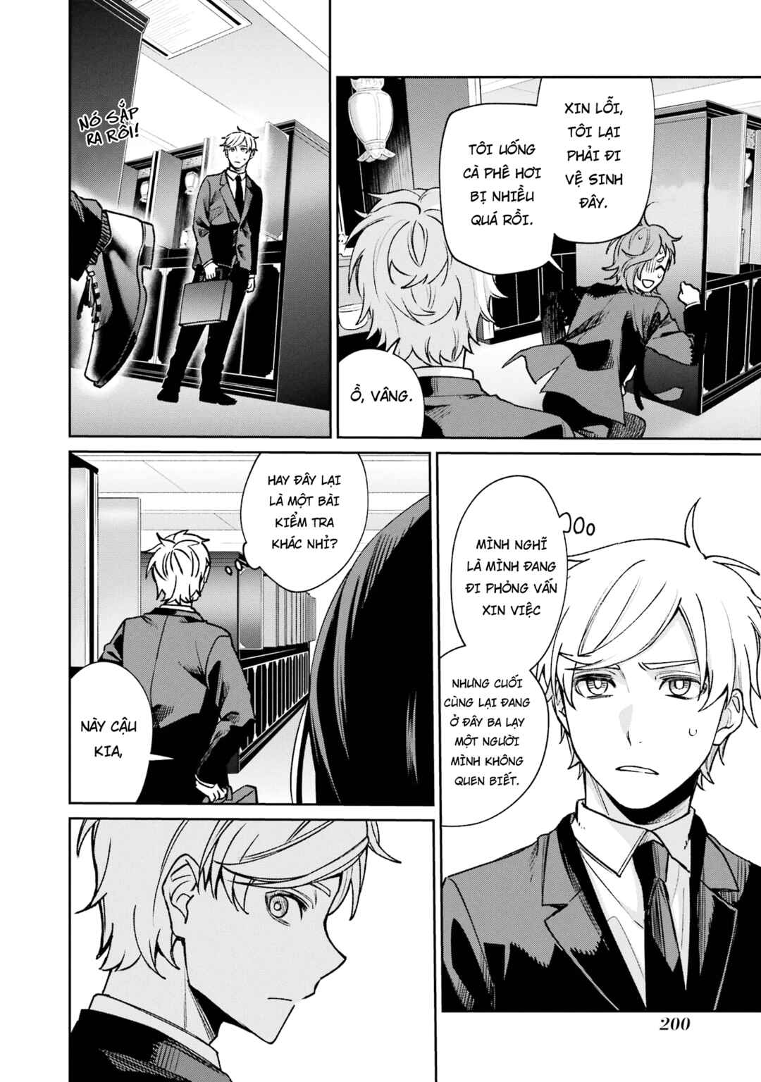 Sachiiro no One Room Gaiden - Seikai no Meitantei Chapter 14.5 - Page 17
