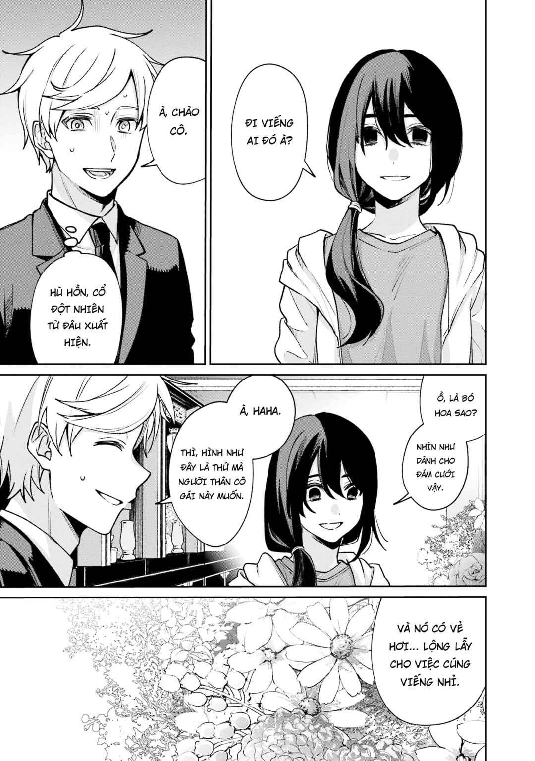 Sachiiro no One Room Gaiden - Seikai no Meitantei Chapter 14.5 - Page 18