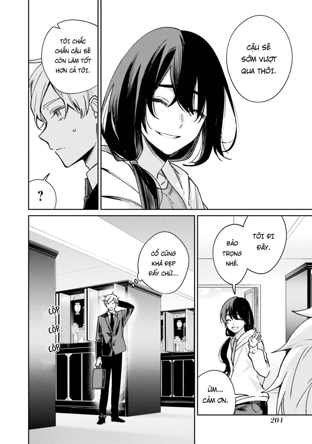 Sachiiro no One Room Gaiden - Seikai no Meitantei Chapter 14.5 - Page 21