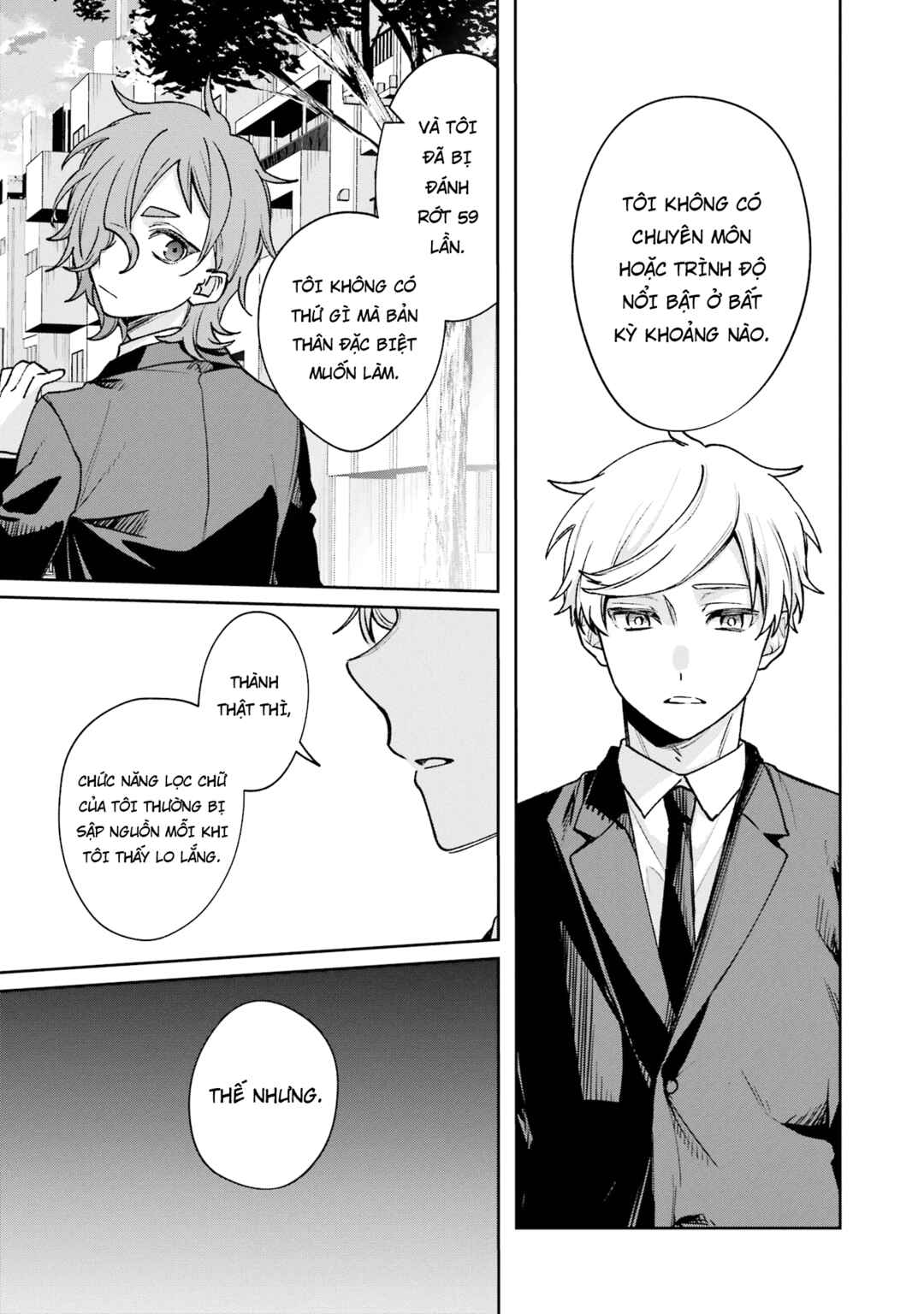 Sachiiro no One Room Gaiden - Seikai no Meitantei Chapter 14.5 - Page 24