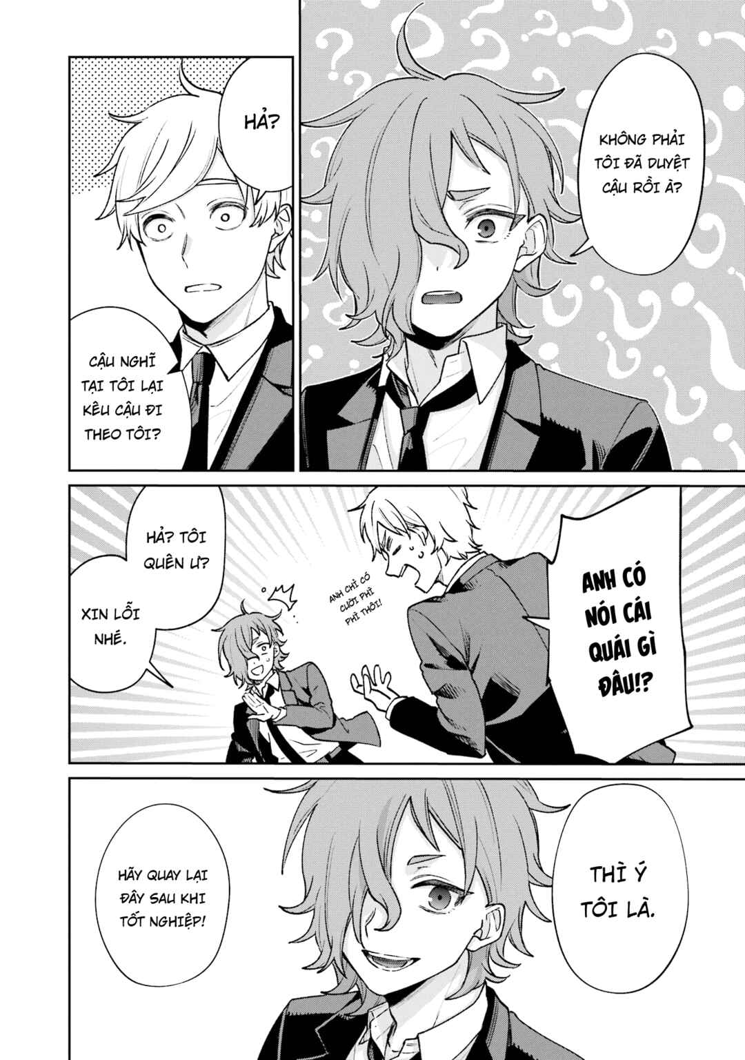 Sachiiro no One Room Gaiden - Seikai no Meitantei Chapter 14.5 - Page 27