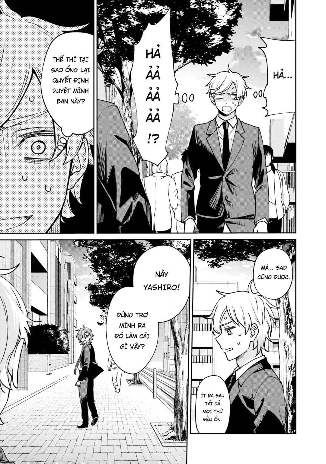 Sachiiro no One Room Gaiden - Seikai no Meitantei Chapter 14.5 - Page 28