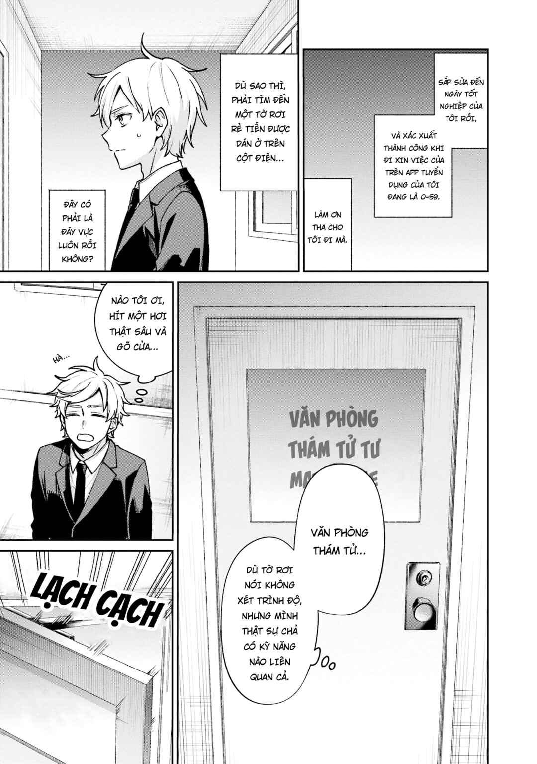 Sachiiro no One Room Gaiden - Seikai no Meitantei Chapter 14.5 - Page 4