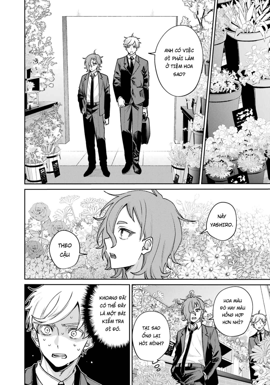 Sachiiro no One Room Gaiden - Seikai no Meitantei Chapter 14.5 - Page 9