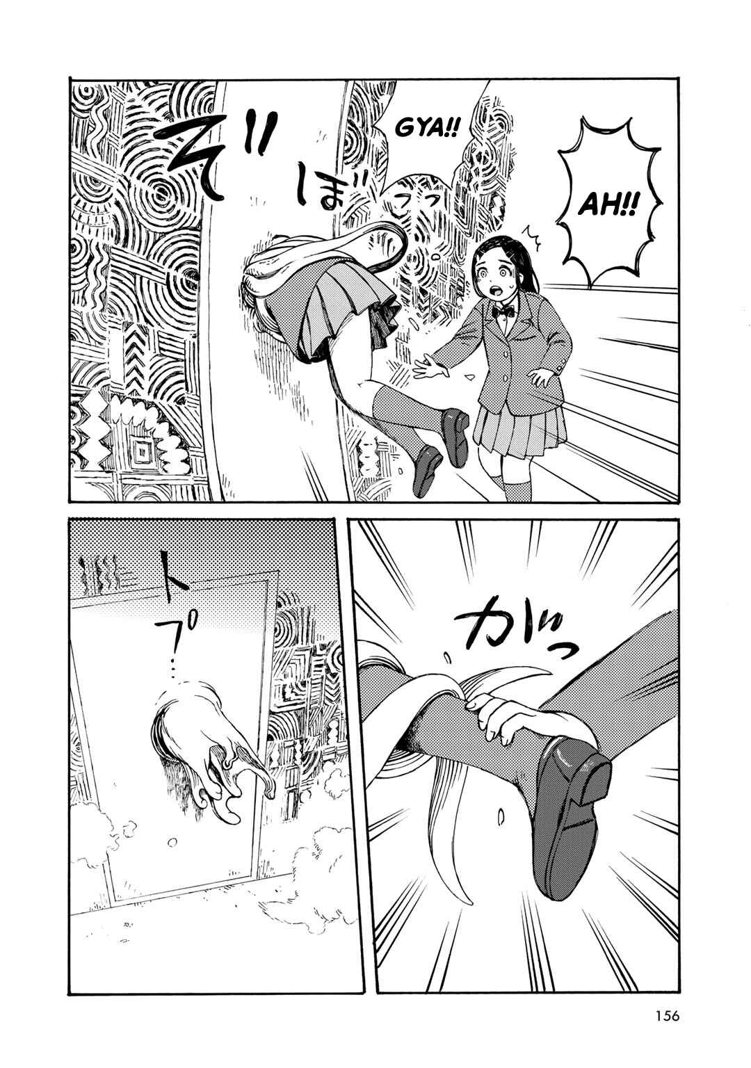 Wakusei Closet Chapter 7 - Page 18