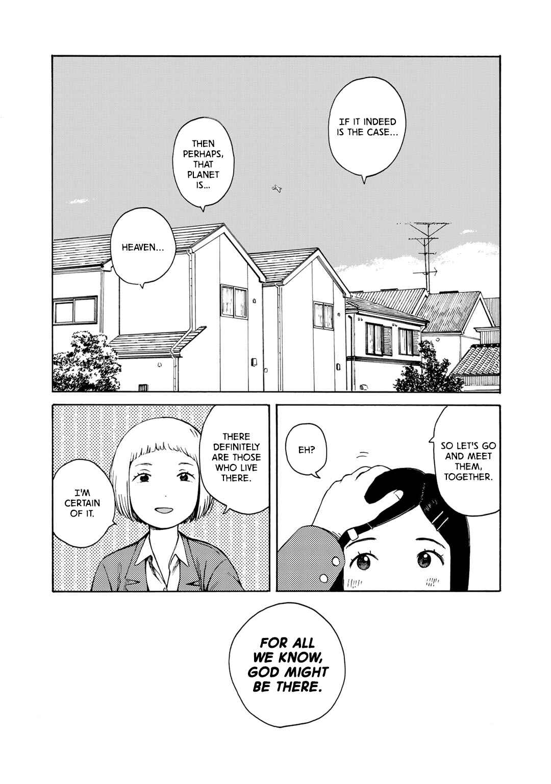 Wakusei Closet Chapter 7 - Page 3