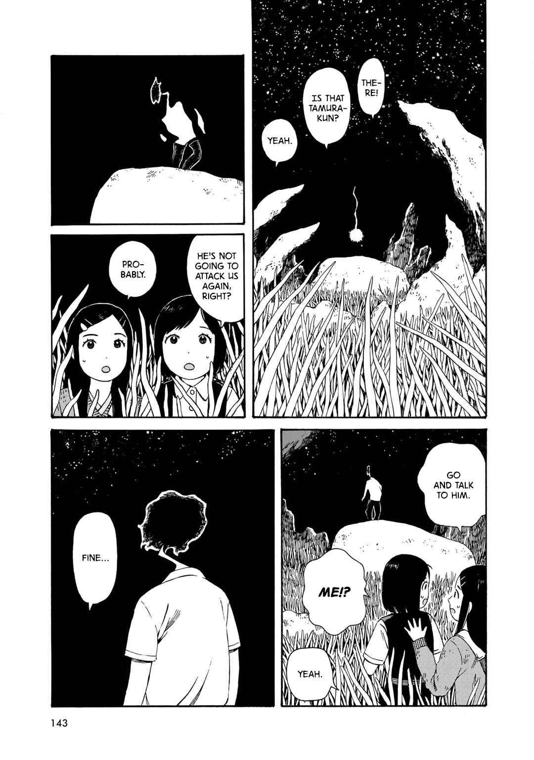Wakusei Closet Chapter 7 - Page 5