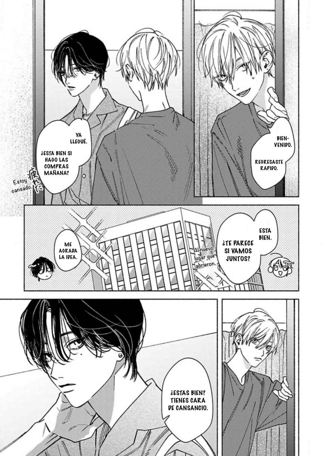 Usotsuki na Kiss de Kyou mo Bye-Bye Chapter 2 - Page 18
