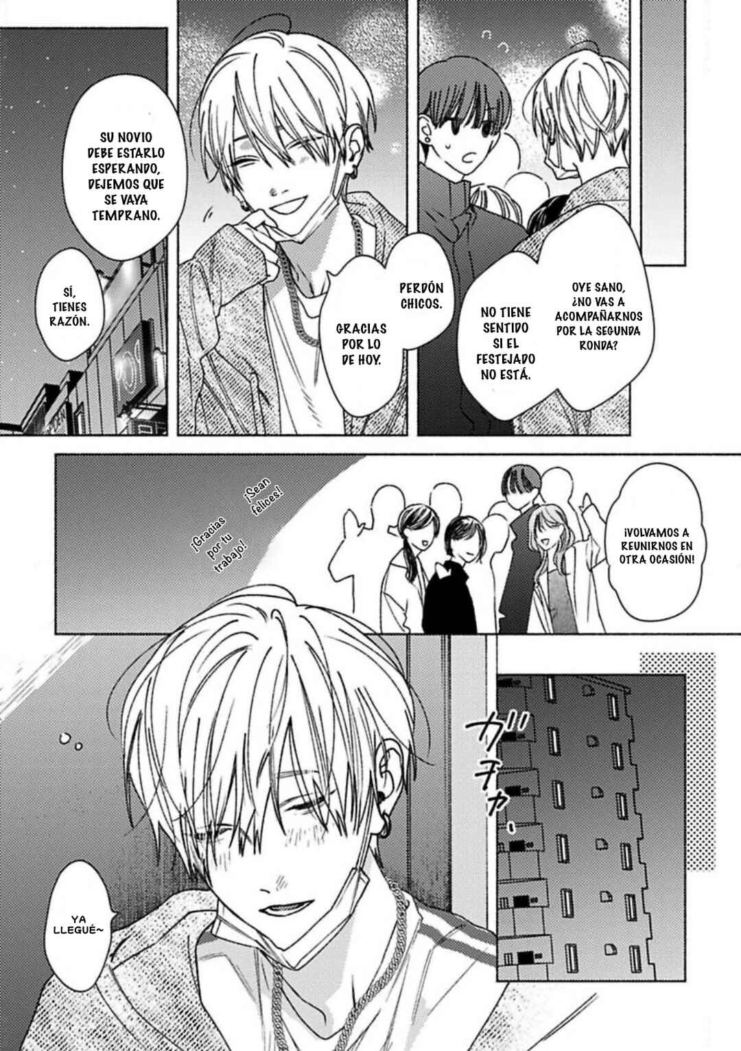 Usotsuki na Kiss de Kyou mo Bye-Bye Chapter 2 - Page 31