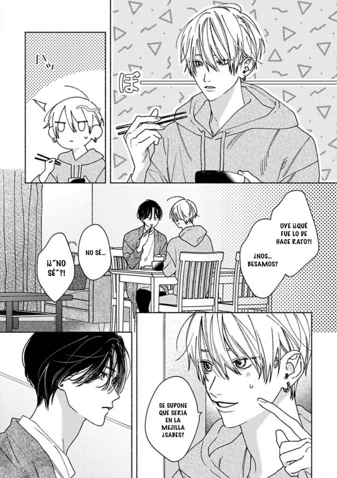 Usotsuki na Kiss de Kyou mo Bye-Bye Chapter 2 - Page 4