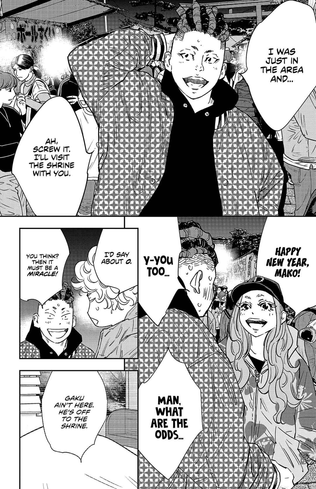 Nine Peaks Chapter 148 - Page 5