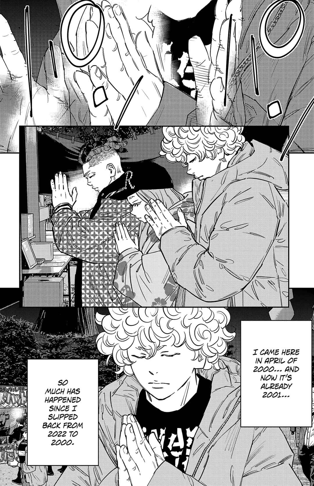 Nine Peaks Chapter 148 - Page 7
