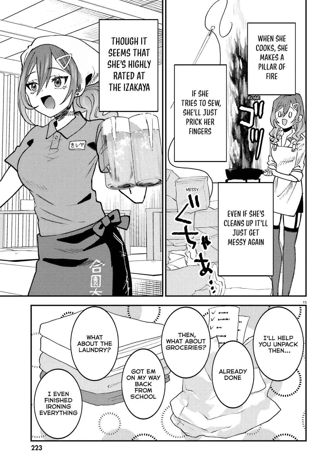 Ore no Haitoku Meshi wo Onedari Sezu ni Irarenai, Otonari no Top Idol-sama Chapter 6 - Page 16