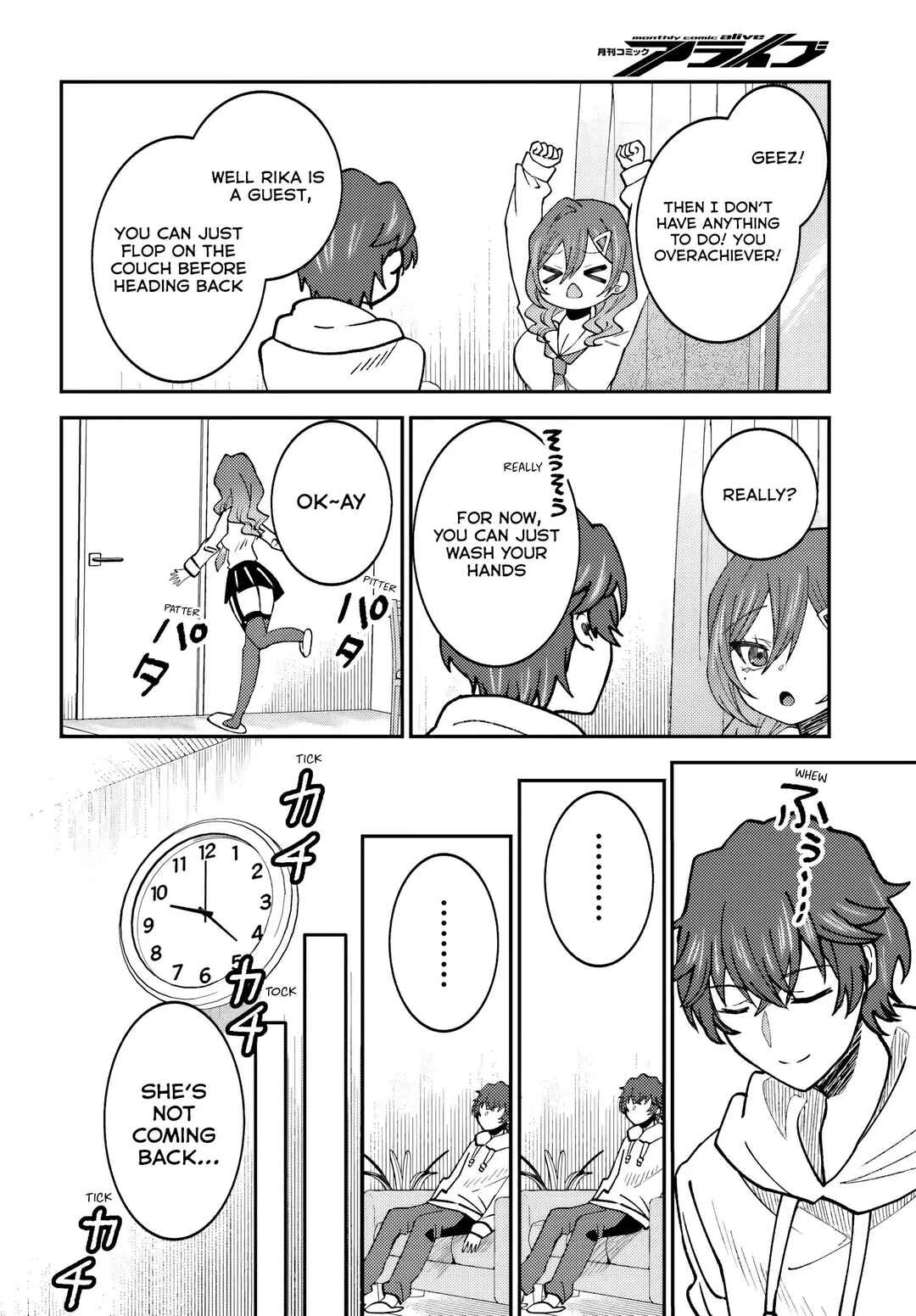 Ore no Haitoku Meshi wo Onedari Sezu ni Irarenai, Otonari no Top Idol-sama Chapter 6 - Page 17