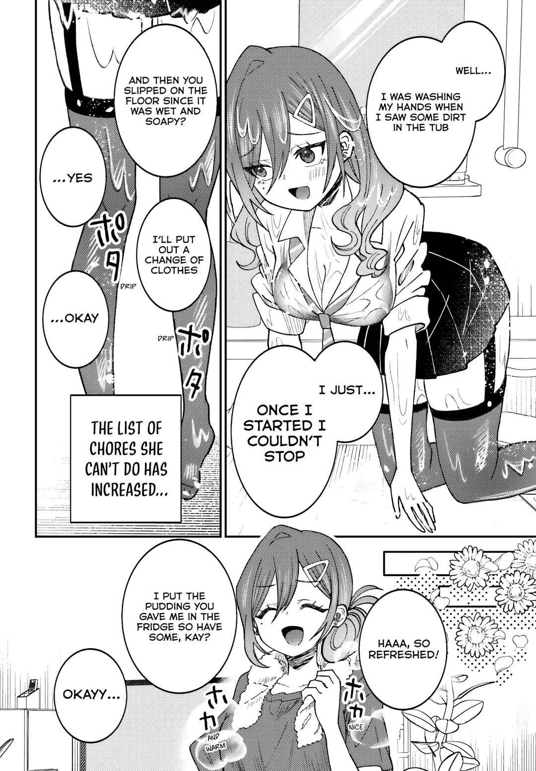 Ore no Haitoku Meshi wo Onedari Sezu ni Irarenai, Otonari no Top Idol-sama Chapter 6 - Page 19
