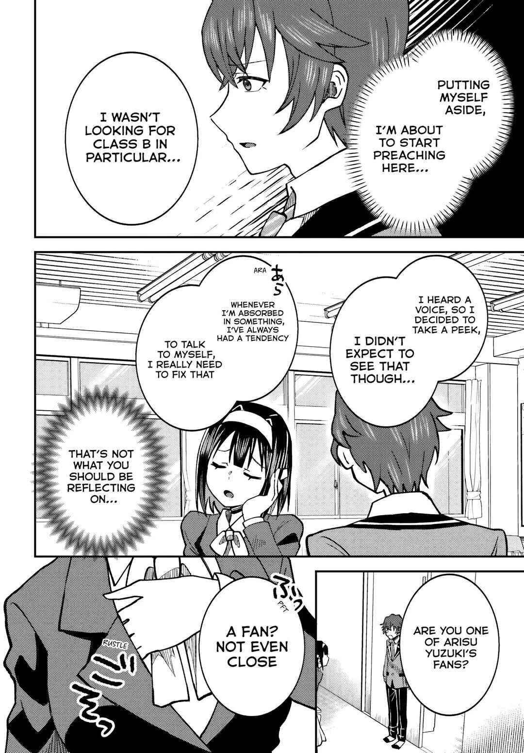 Ore no Haitoku Meshi wo Onedari Sezu ni Irarenai, Otonari no Top Idol-sama Chapter 6 - Page 5