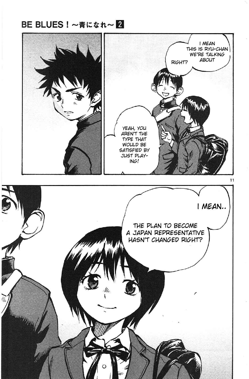 BE BLUES ~Ao ni Nare~ Chapter 17 - Page 11