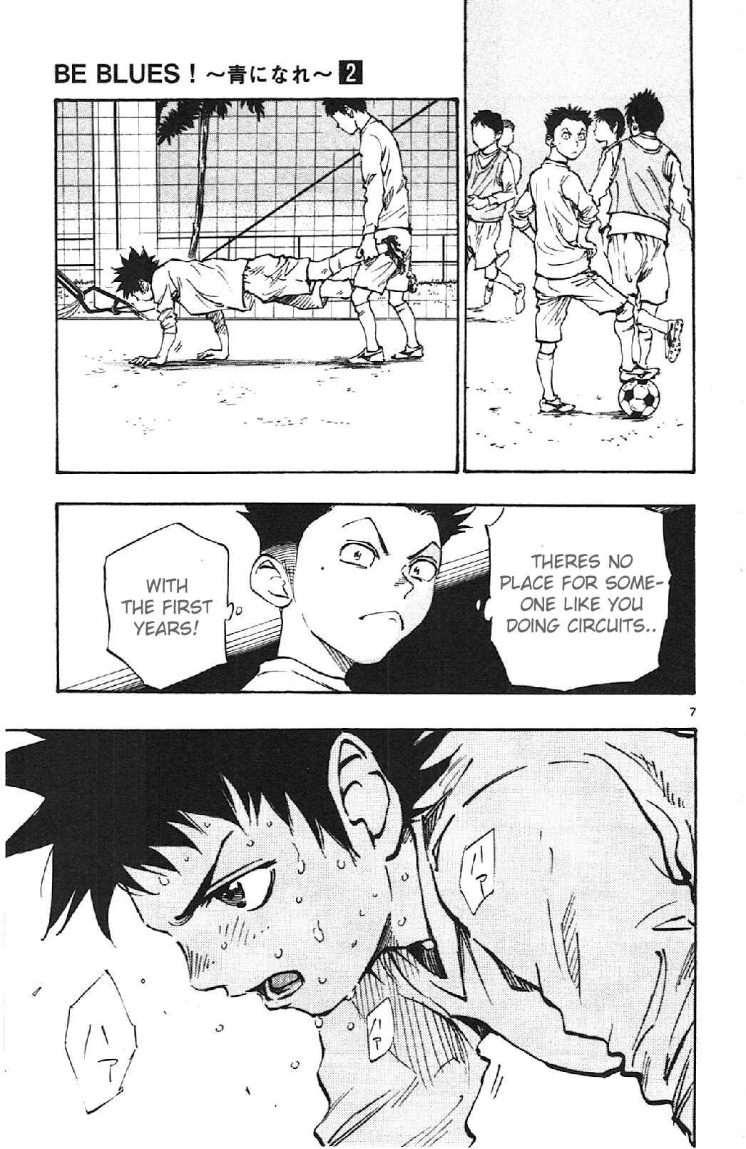BE BLUES ~Ao ni Nare~ Chapter 17 - Page 7