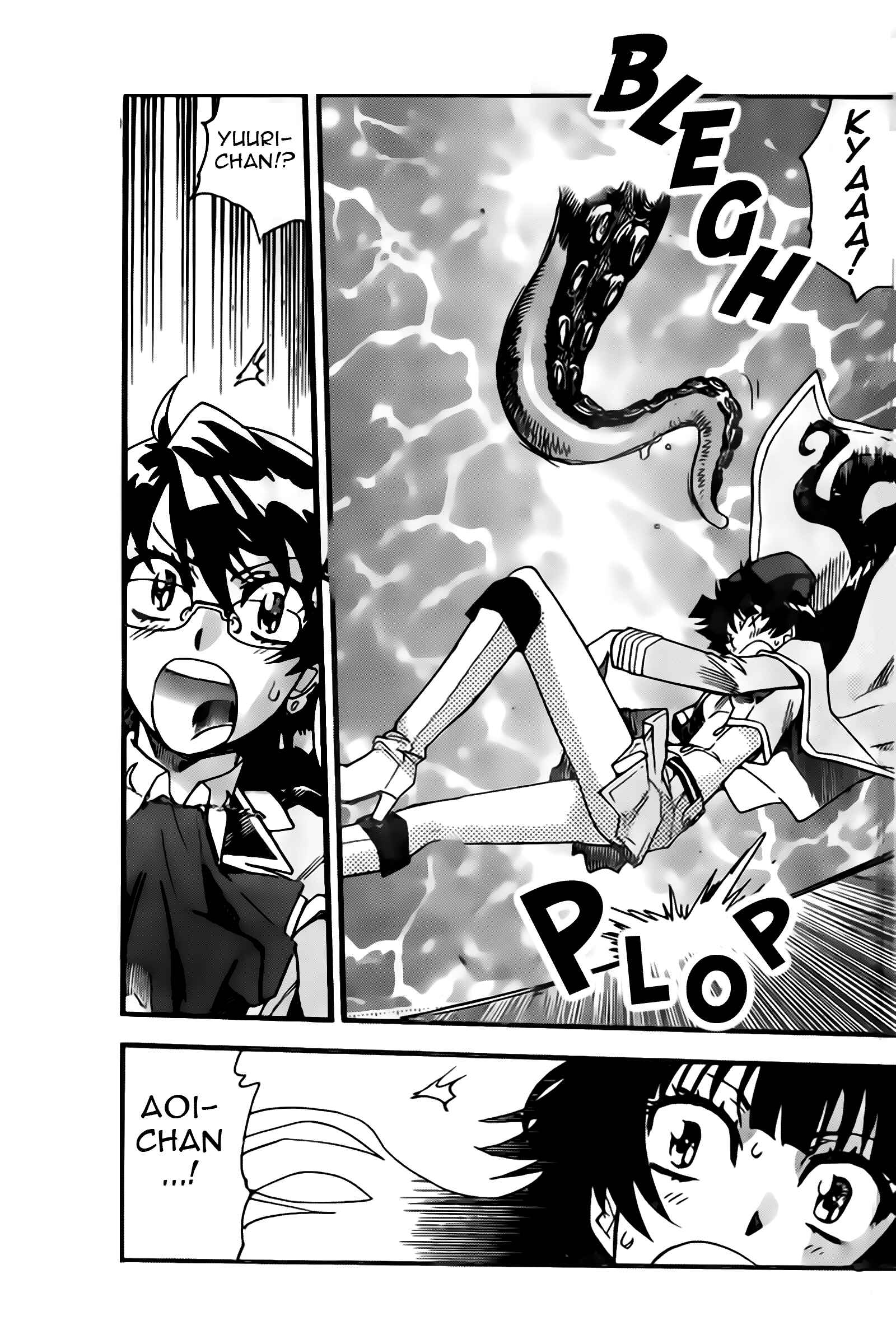 Zettai Karen Children Chapter 444 - Page 10