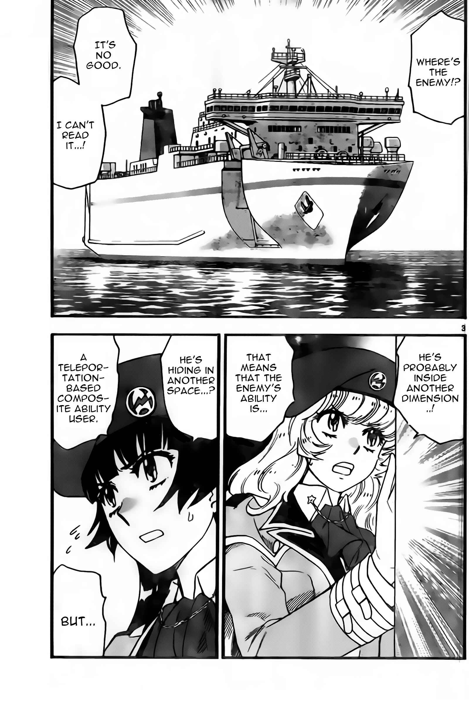 Zettai Karen Children Chapter 444 - Page 4