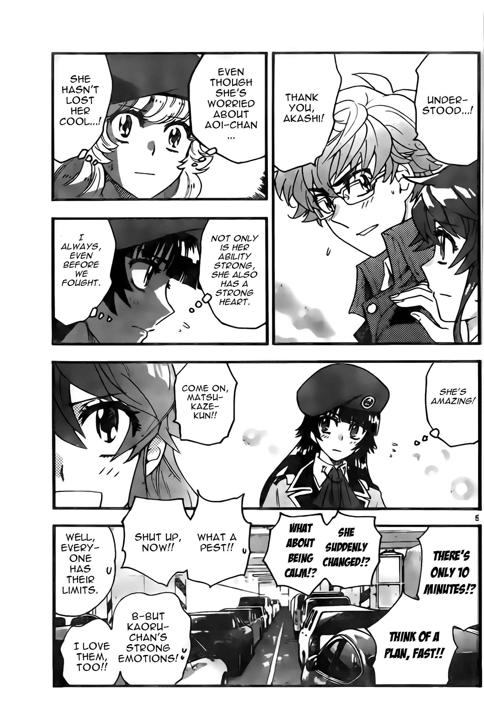 Zettai Karen Children Chapter 444 - Page 6