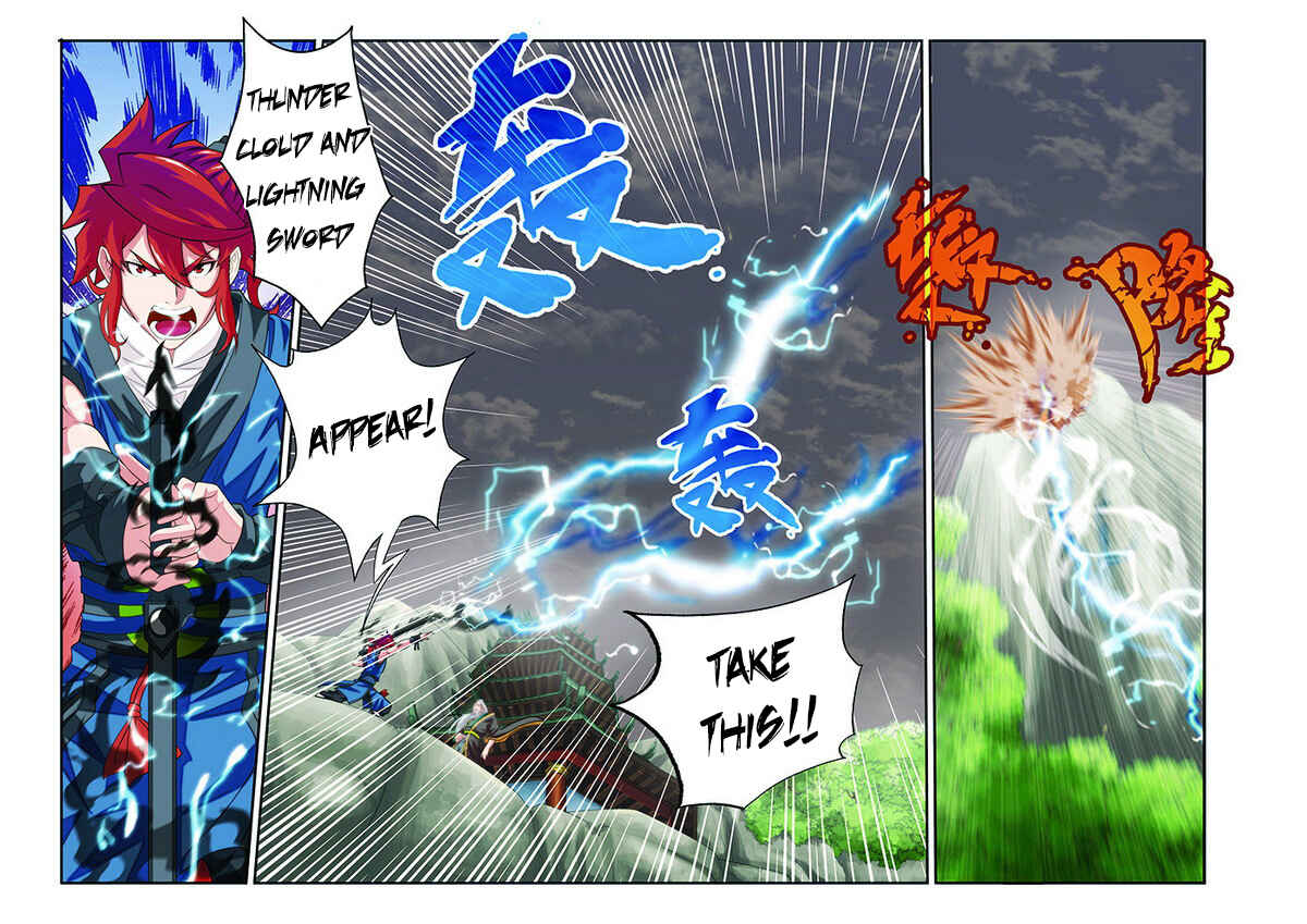 Xiānxiá Shìjiè Chapter 42 - Page 14