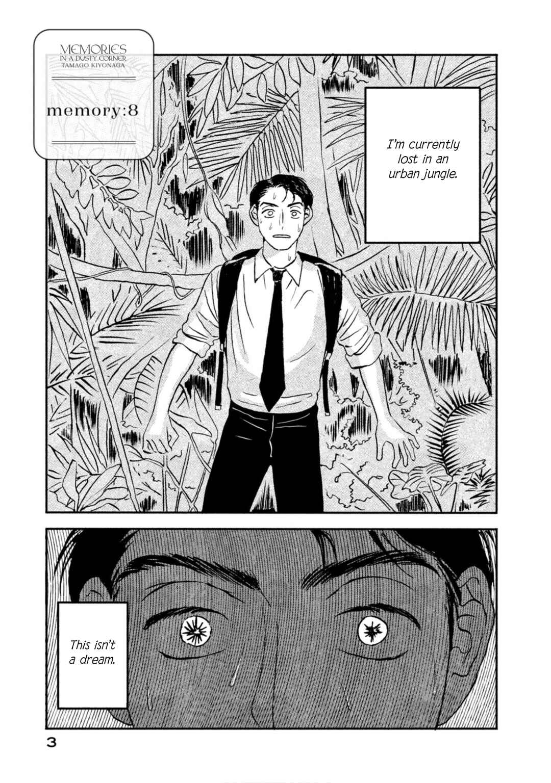 Katasumi no Kioku Chapter 8 - Page 1