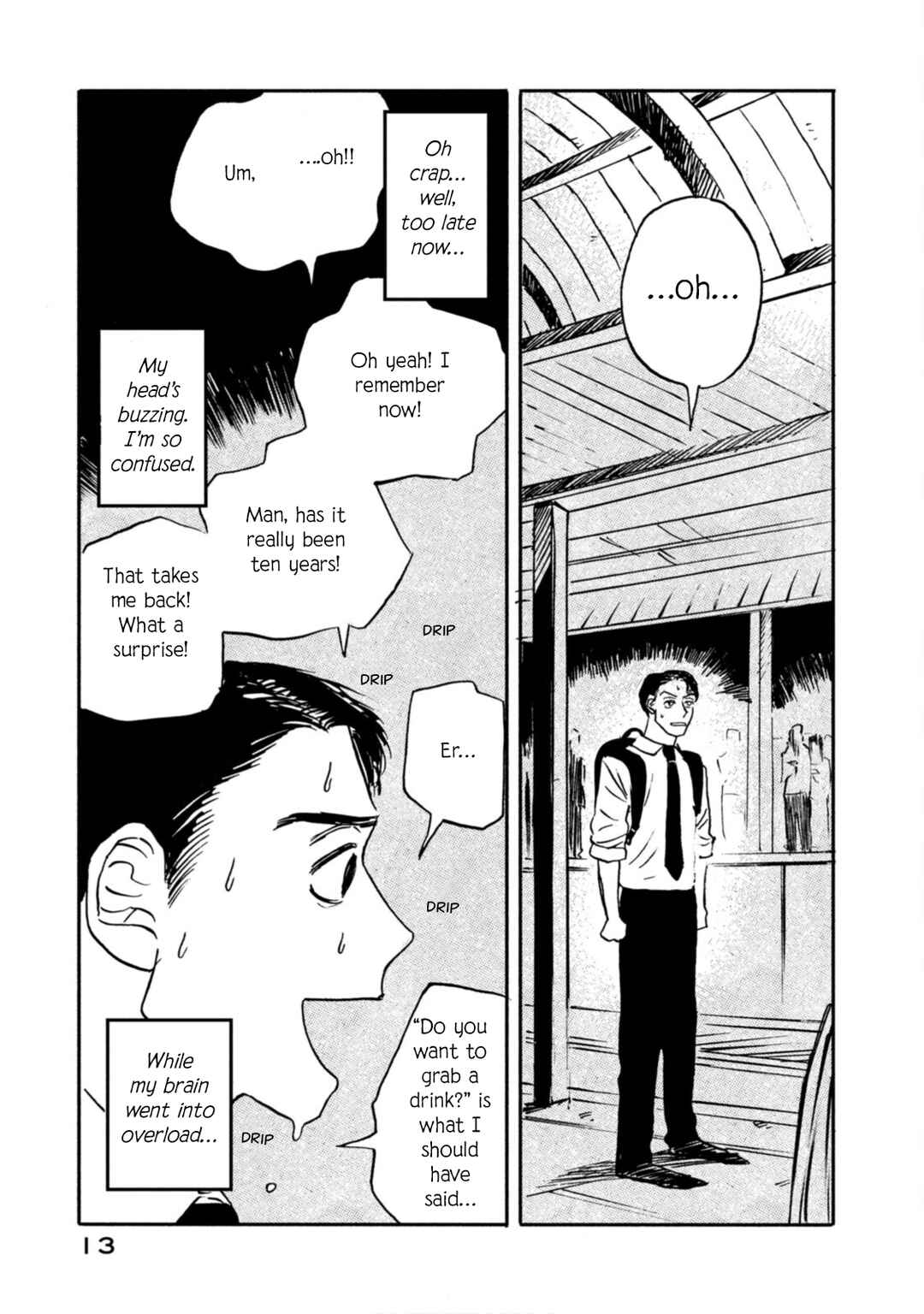 Katasumi no Kioku Chapter 8 - Page 11