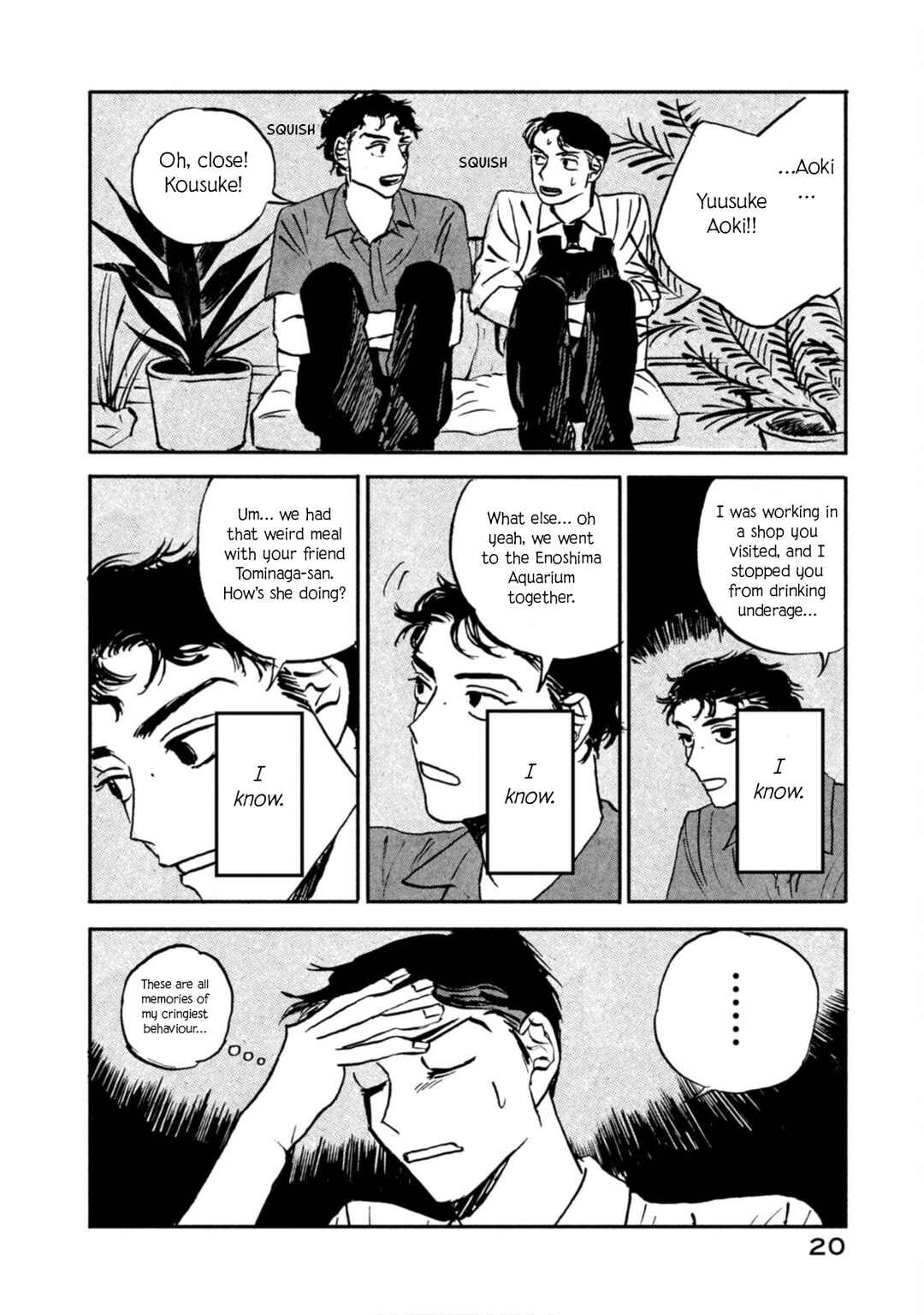 Katasumi no Kioku Chapter 8 - Page 18