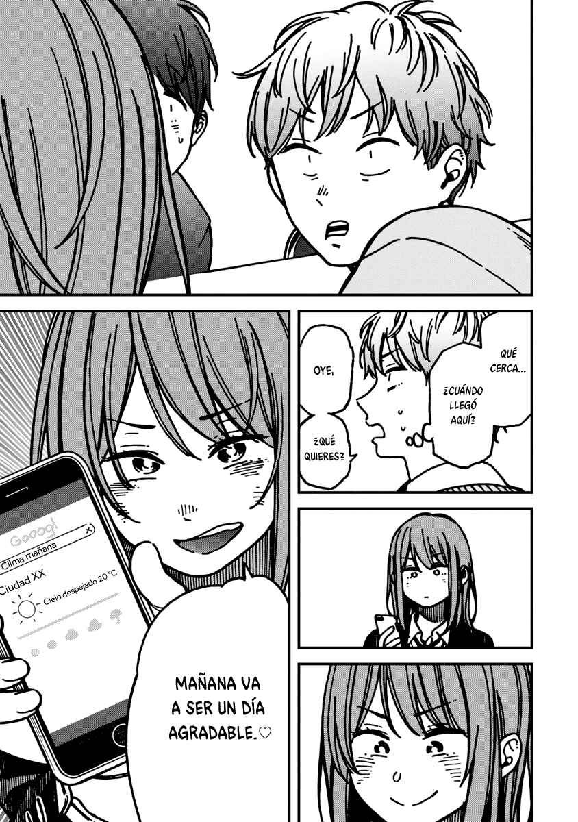 Kakushigoto Chapter 21 - Page 13
