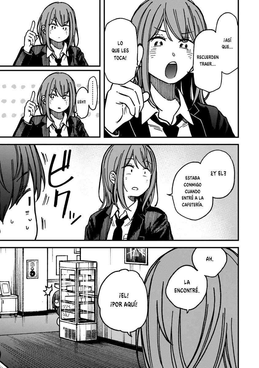 Kakushigoto Chapter 21 - Page 15